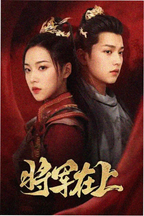 两性关系情绪错位解读配图